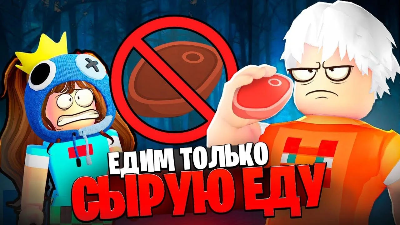Изображение 1 к публикации «Скретч все видео»