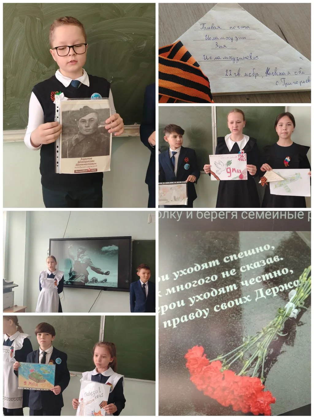 День Победы-великий праздник для всей страны. Мы гордимся подвигами дедушек и бабушек. Пусть будет м