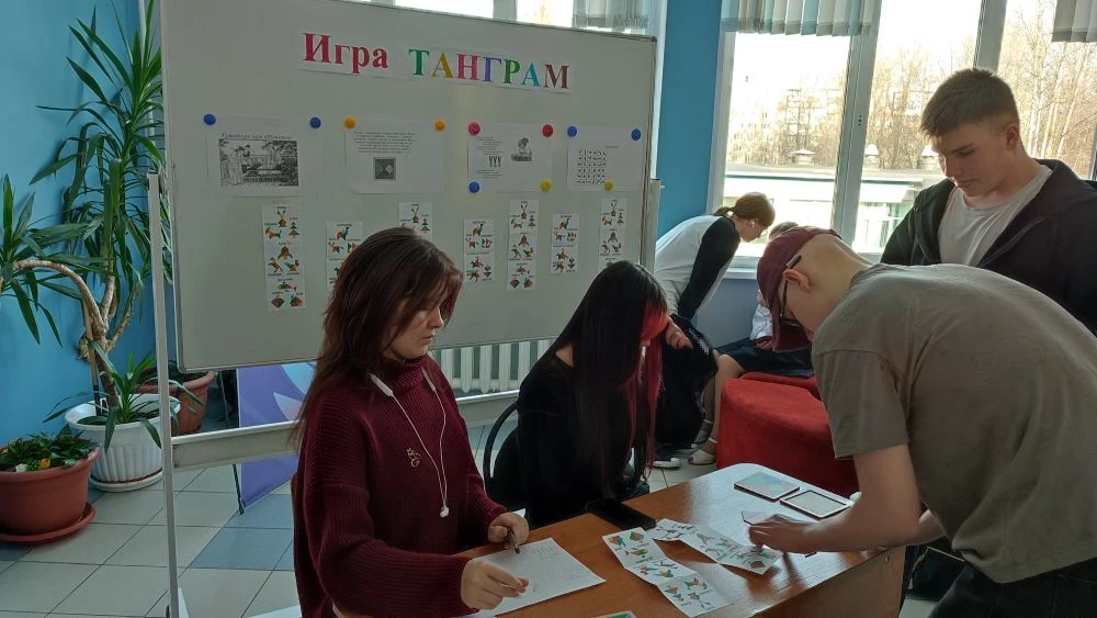 Второй день декады точных наук оказался посвящен не скучным формулам, а древней китайской головоломк