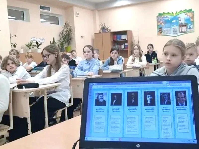 В школе прошёл «Разговор о важном», посвящённый Дню дипломата  9 февраля, накануне профессионального