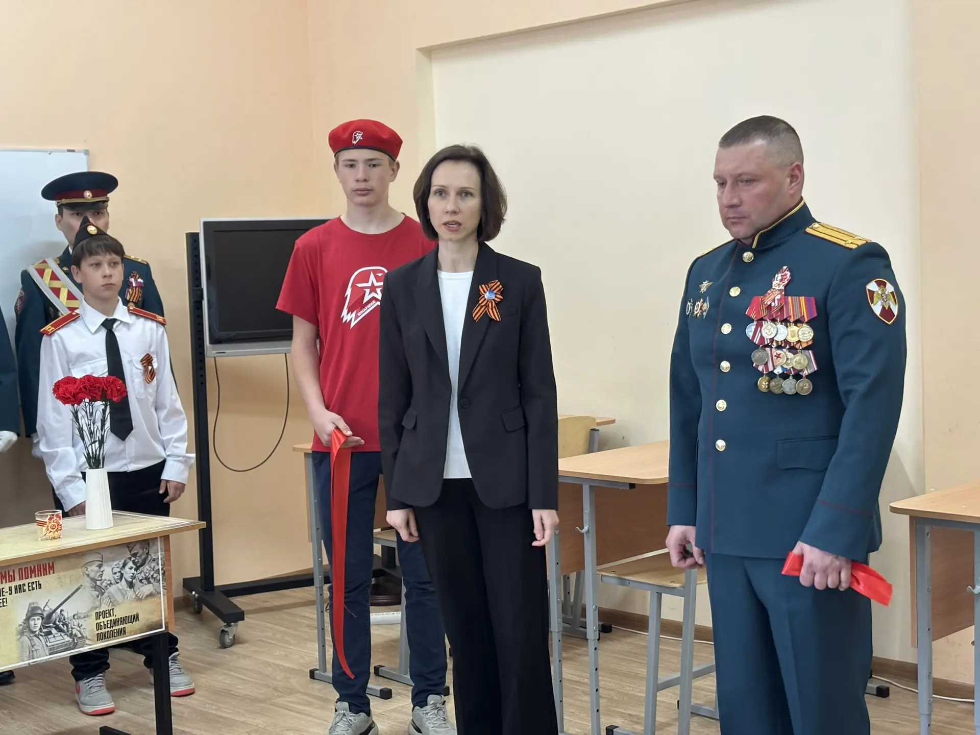 В Дубне открыли «Парту Героя»
