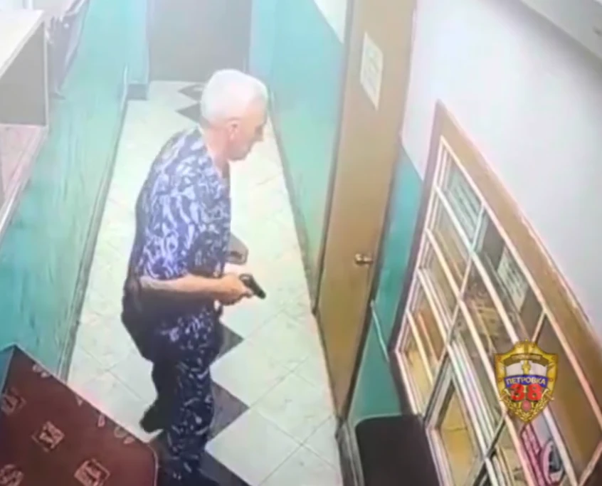 ❗️ Перестрелка в Бирюлево