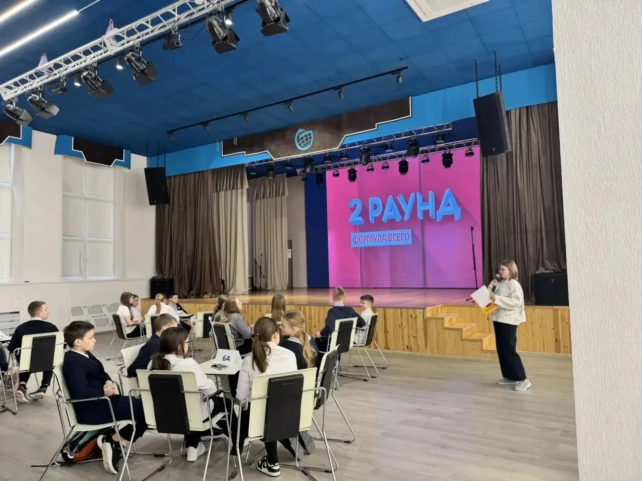 🔔 11.03 Учащиеся шестых классов приняли участие в математической викторине «Где логика?», ведущими к