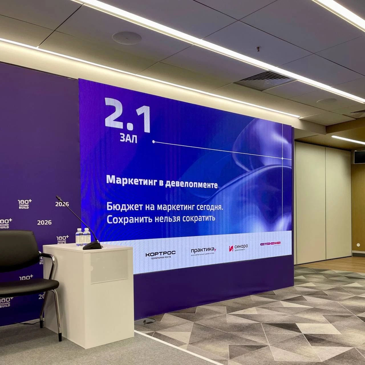 Когда бюджеты на производство контента урезают, первая мысль — «ну все, качество упадет...