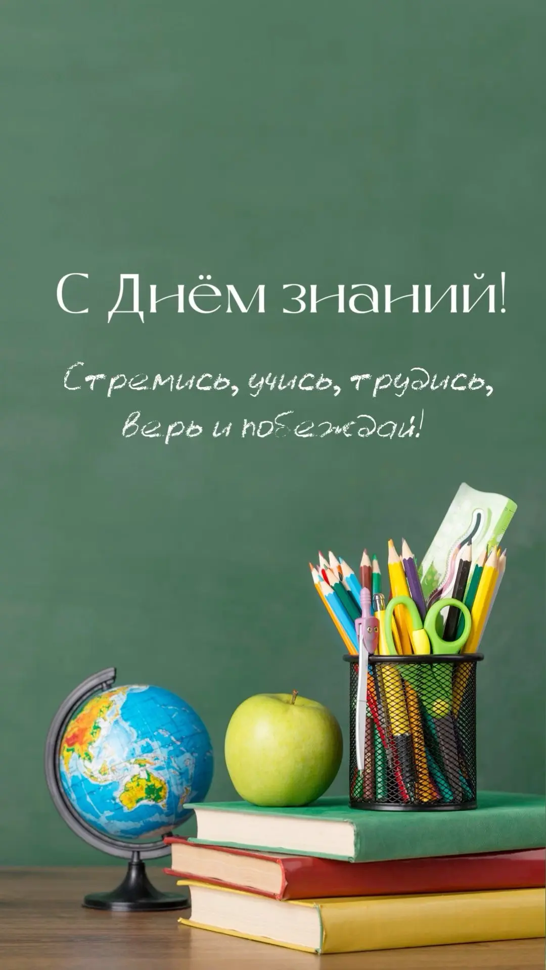 Уважаемые спортсмены, тренеры и родители!