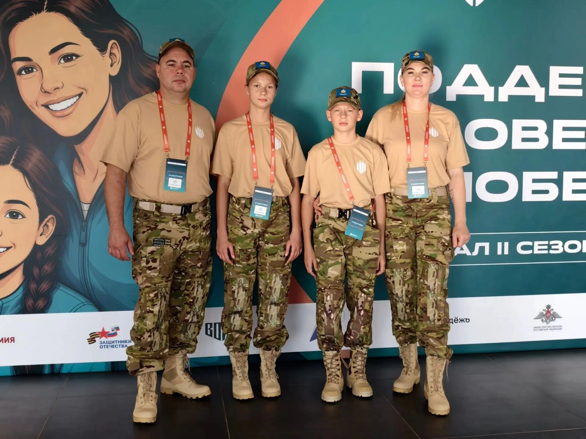«РОДНЫЕ СЕРДЦА» ВЗЯЛИ БРОНЗУ ВСЕРОССИЙСКОГО ФИНАЛА! 🎖🥉🔥