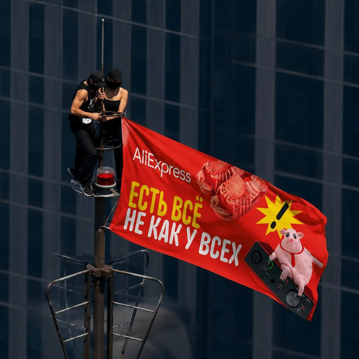 🚩 Красный флаг любителям обычных находок!