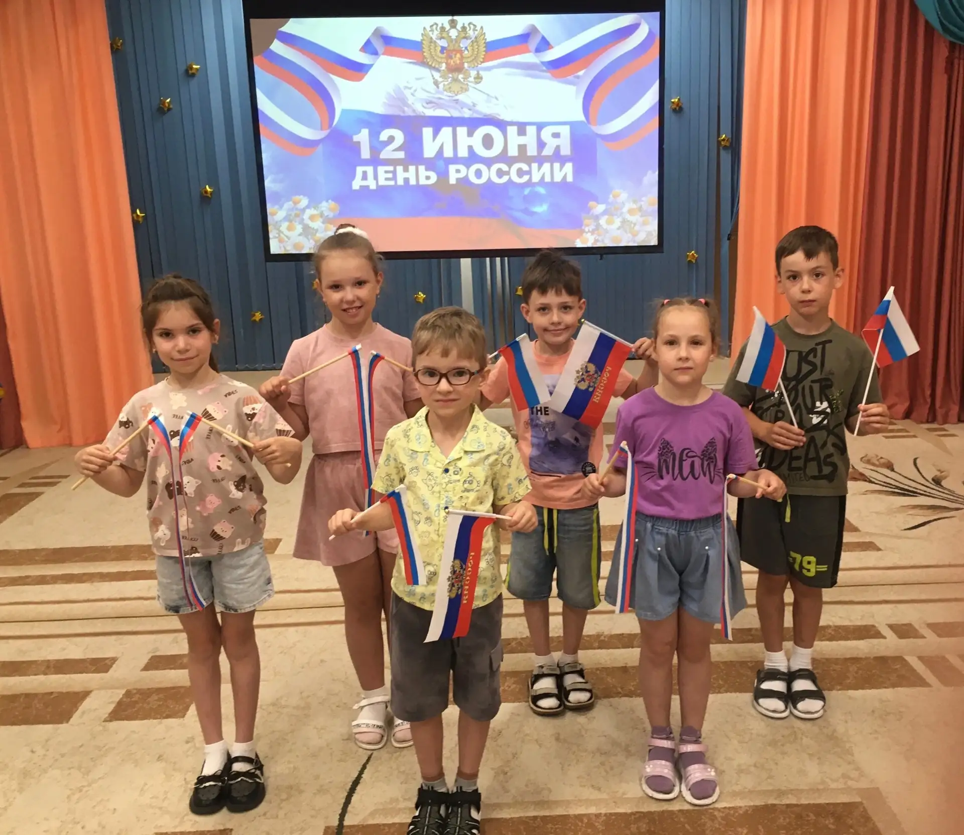 🇷🇺Патриотизм через творчество.
Музыкальный досуг «Символы России»

Накануне Дня России в дошкольно