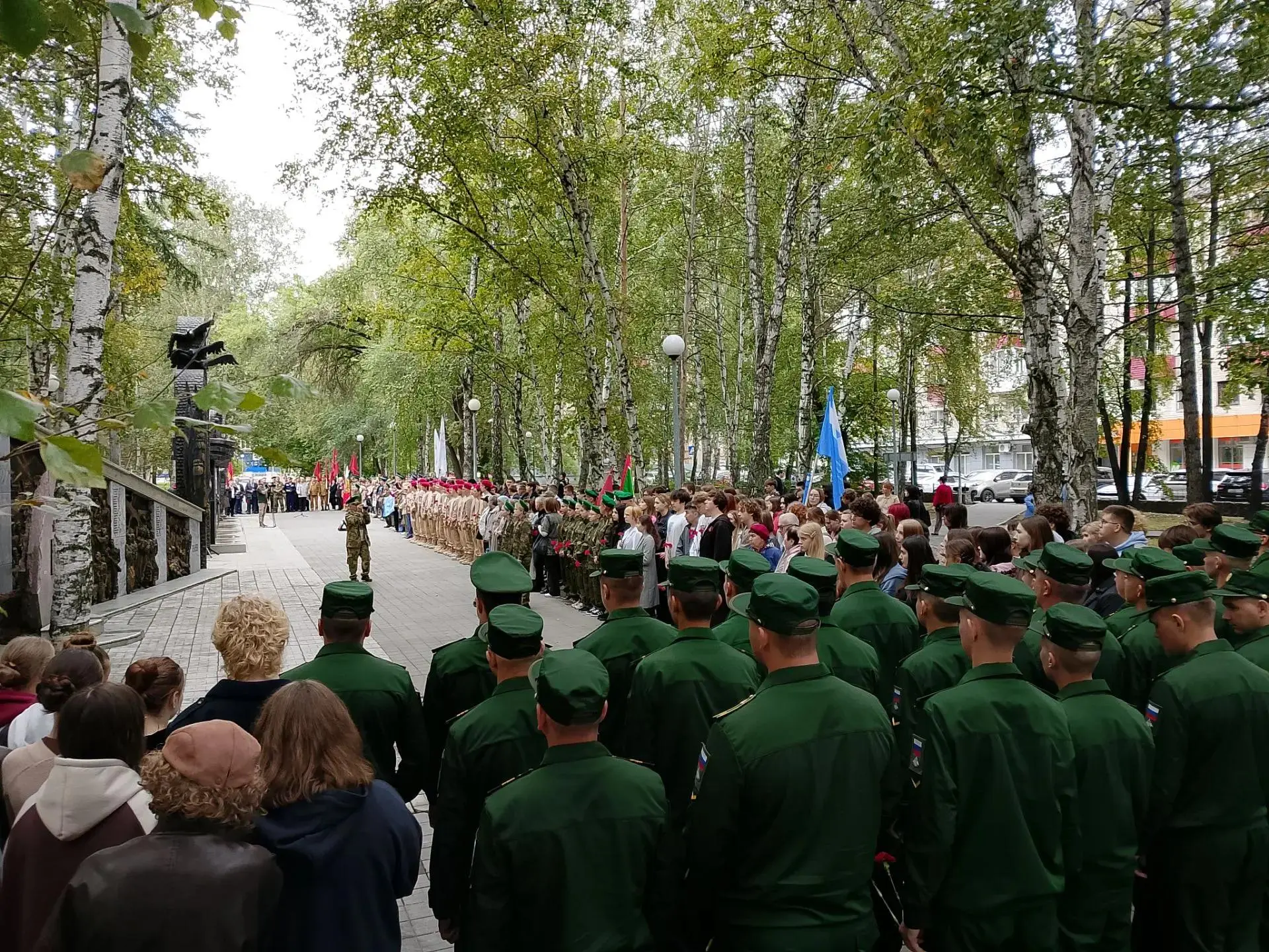 Сегодня – День солидарности в борьбе с терроризмом