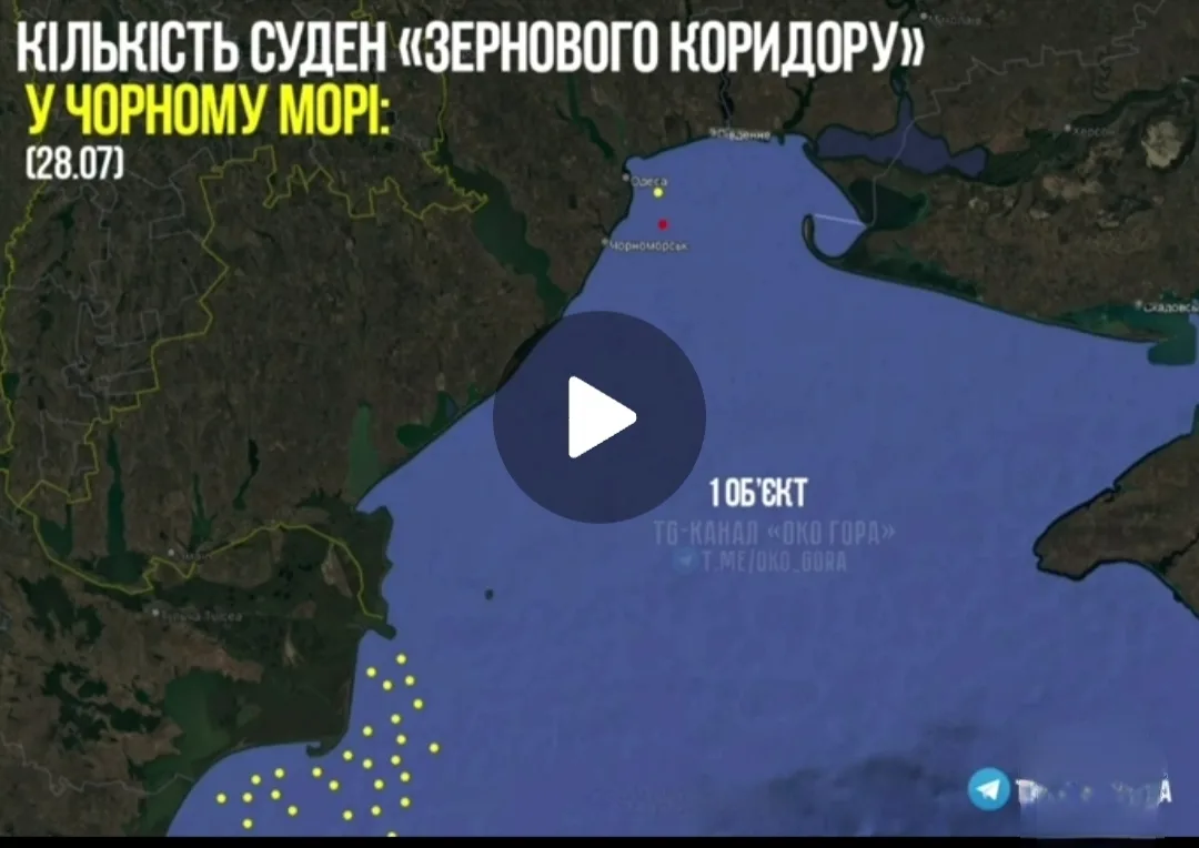 ВКС РФ добились самого большого успеха за все СВО. 
Три морских сервис- трафика и текущие регистры п