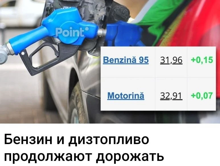 Только мы видим прямую связь между этими двумя новостями?