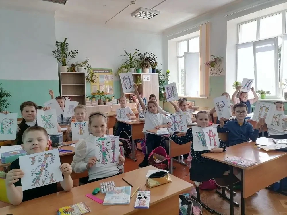 День славянской письменности и культуры ежегодно отмечается 24 мая.