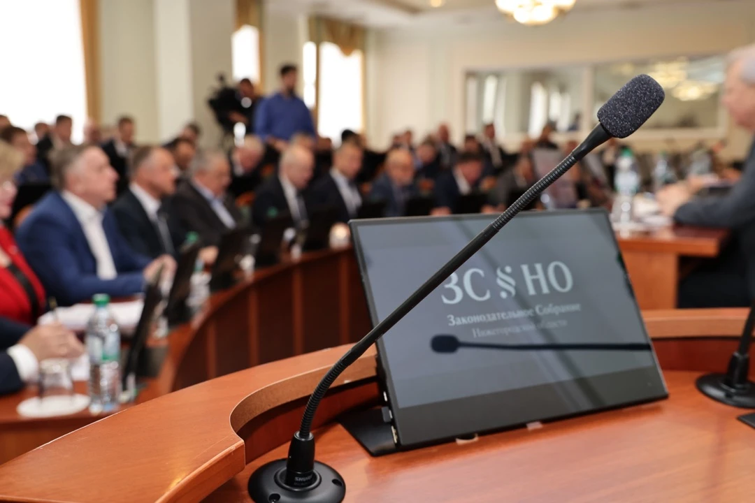 В день 32-летия Законодательного Собрания Нижегородской области провели очередное заседание. Все реш