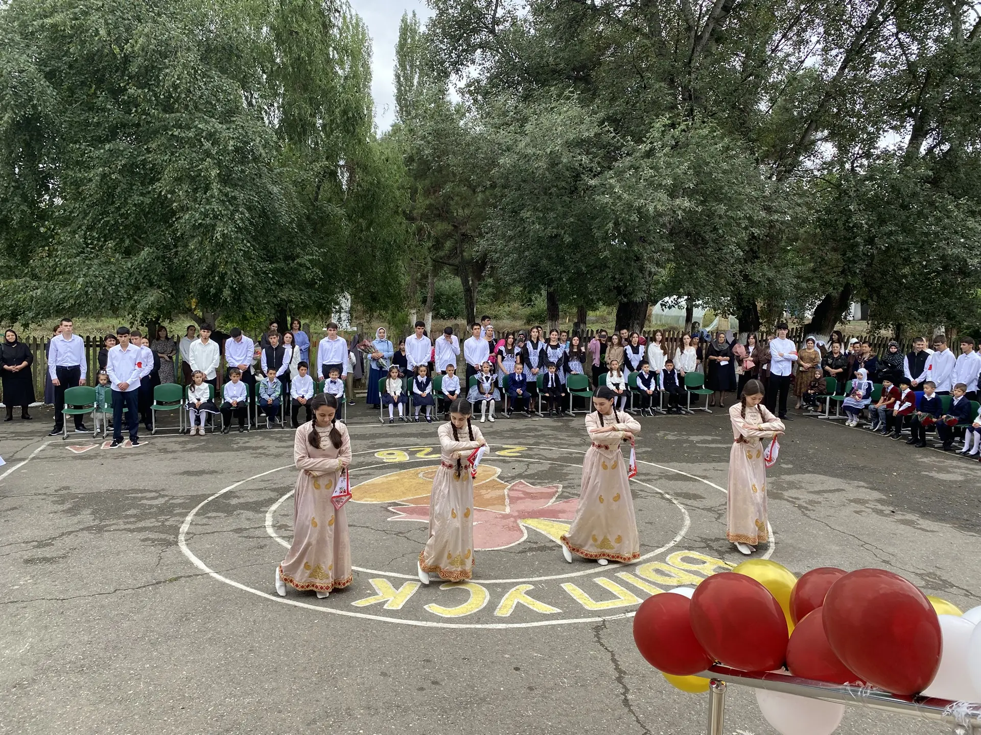 Видео