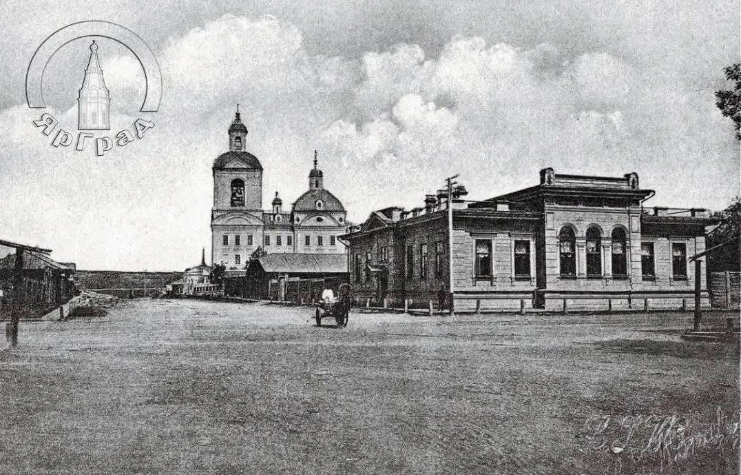 #ЯрГрад: история ул. 9 января. Серия 2