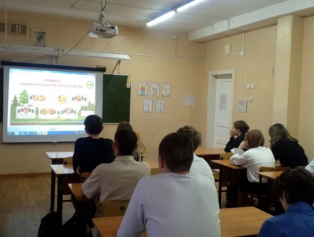 Сегодня в нашей школе прошли классные часы на тему пожарной безопасности в лесу. Ученики узнали о пр