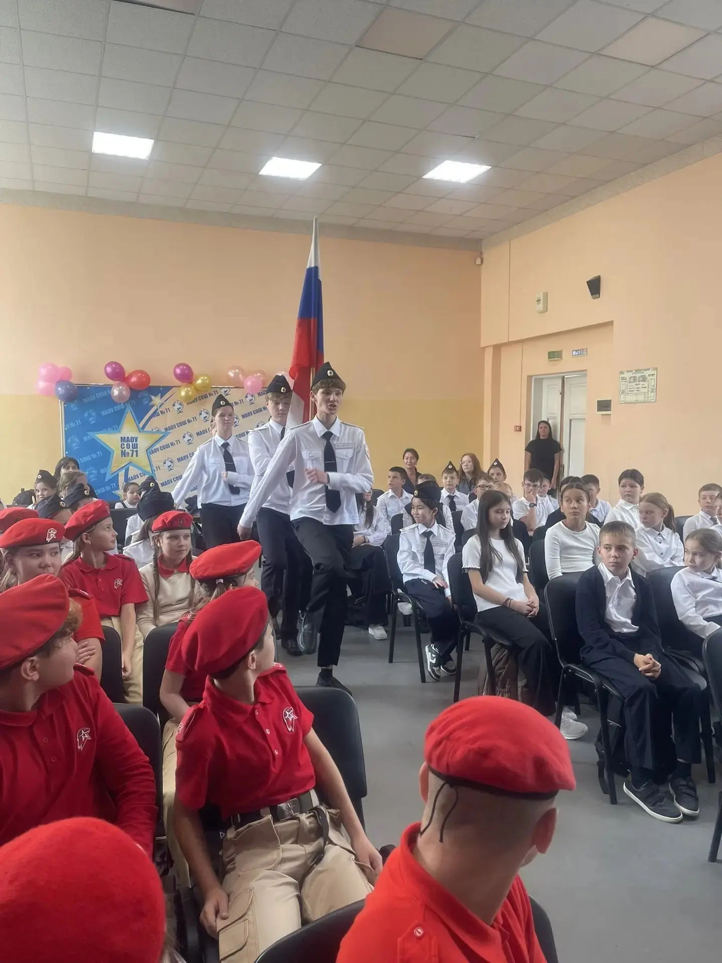 3 сентября — День солидарности в борьбе с терроризмом