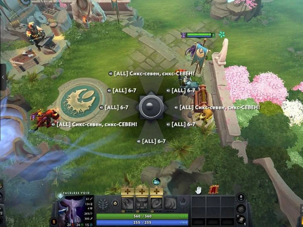 6️⃣7️⃣ Дукалис выбрал быть счастливым и купил ВСЕ вариации six-seven в Доте

😁 – Это я 
🤡 – Это не