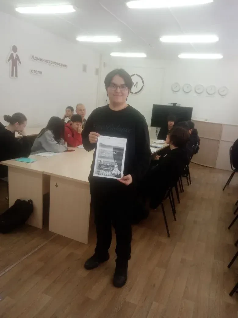 Сегодня состоялись внеурочные занятия в рамках проекта «Разговоры о важном» . Тема занятия приурочен