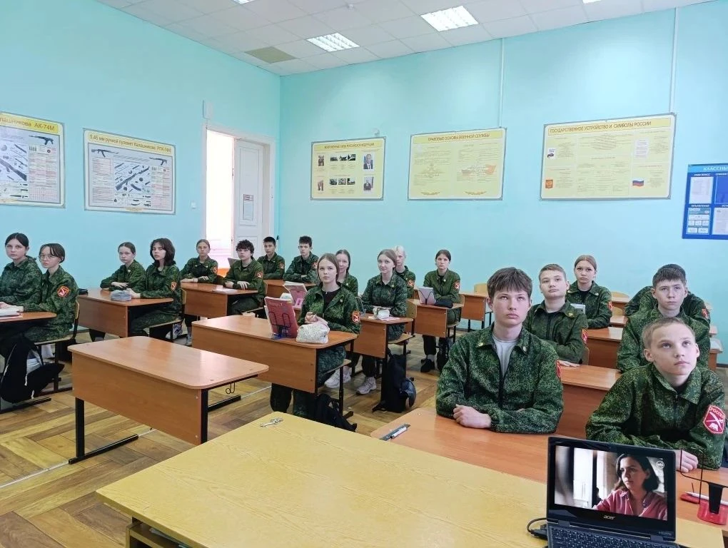 🇷🇺Россия — мои горизонты: «Россия безопасная»