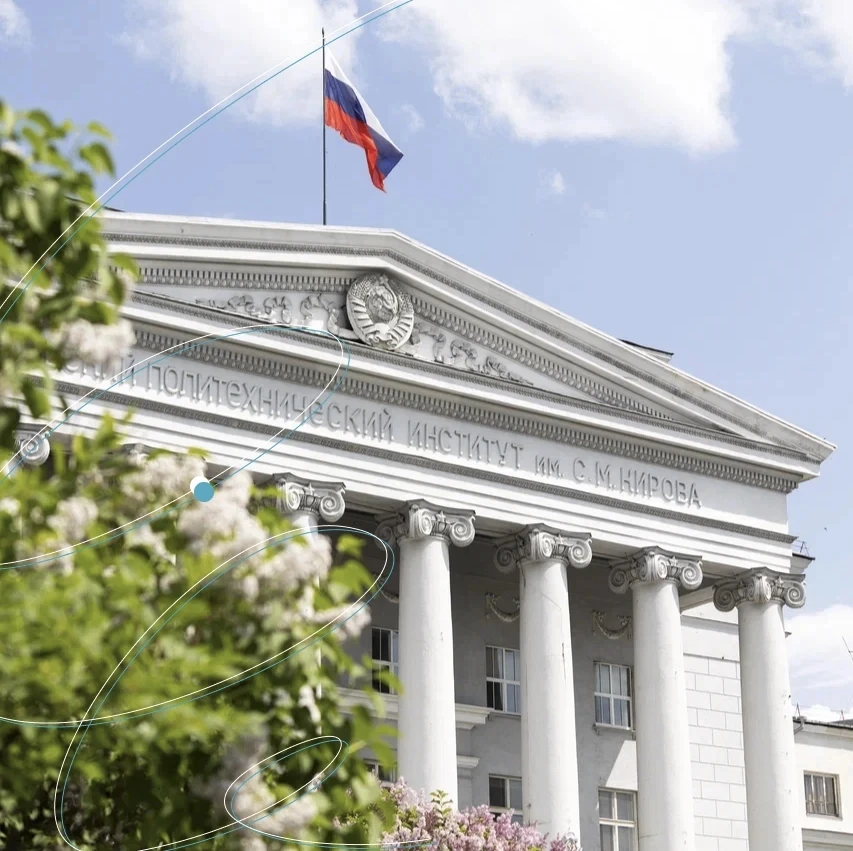 🇷🇺 С Днём Государственного флага Российской Федерации!