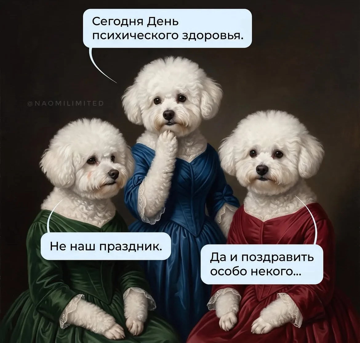 Дурилка картонная