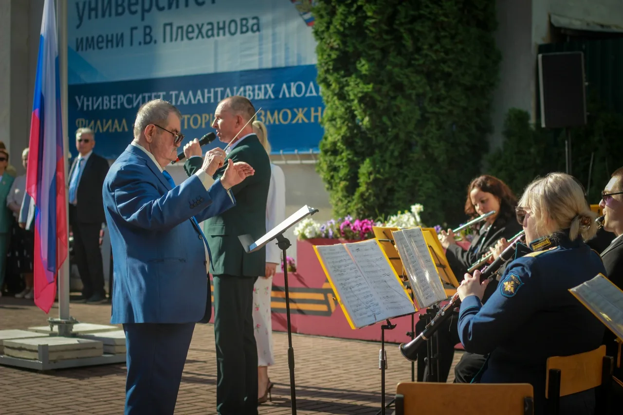 День знаний в Тульском филиале РЭУ им. Г.В. Плеханова