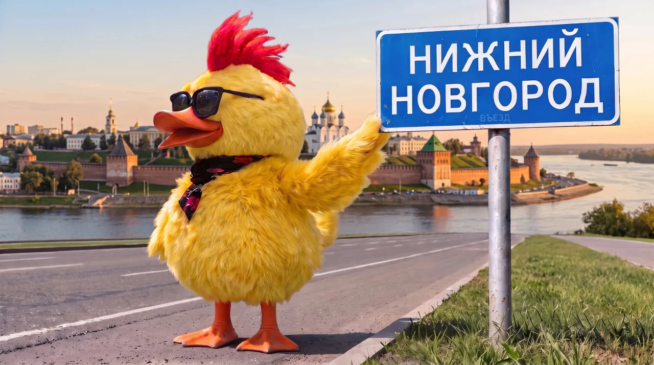 Этим летом средняя стоимость аренды жилья в Нижнем Новгороде перевалила за шесть тысяч рублей в сутк