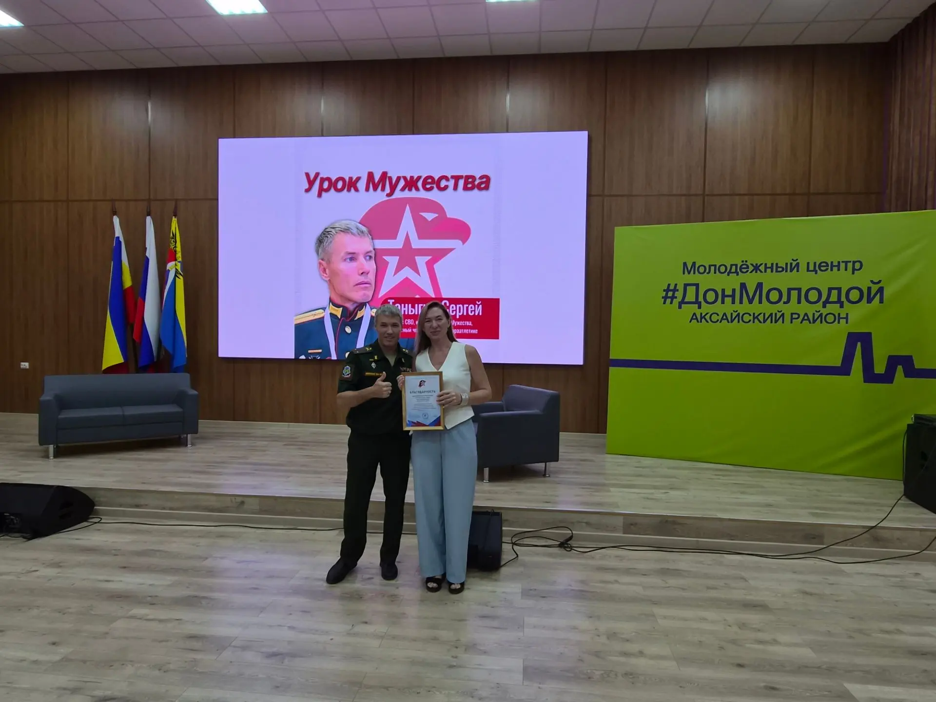 Гордость нашего коллектива! 🎖️