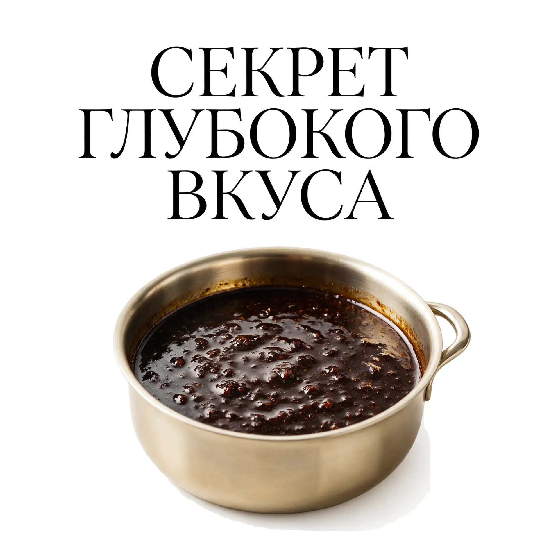 💡 Пост дня