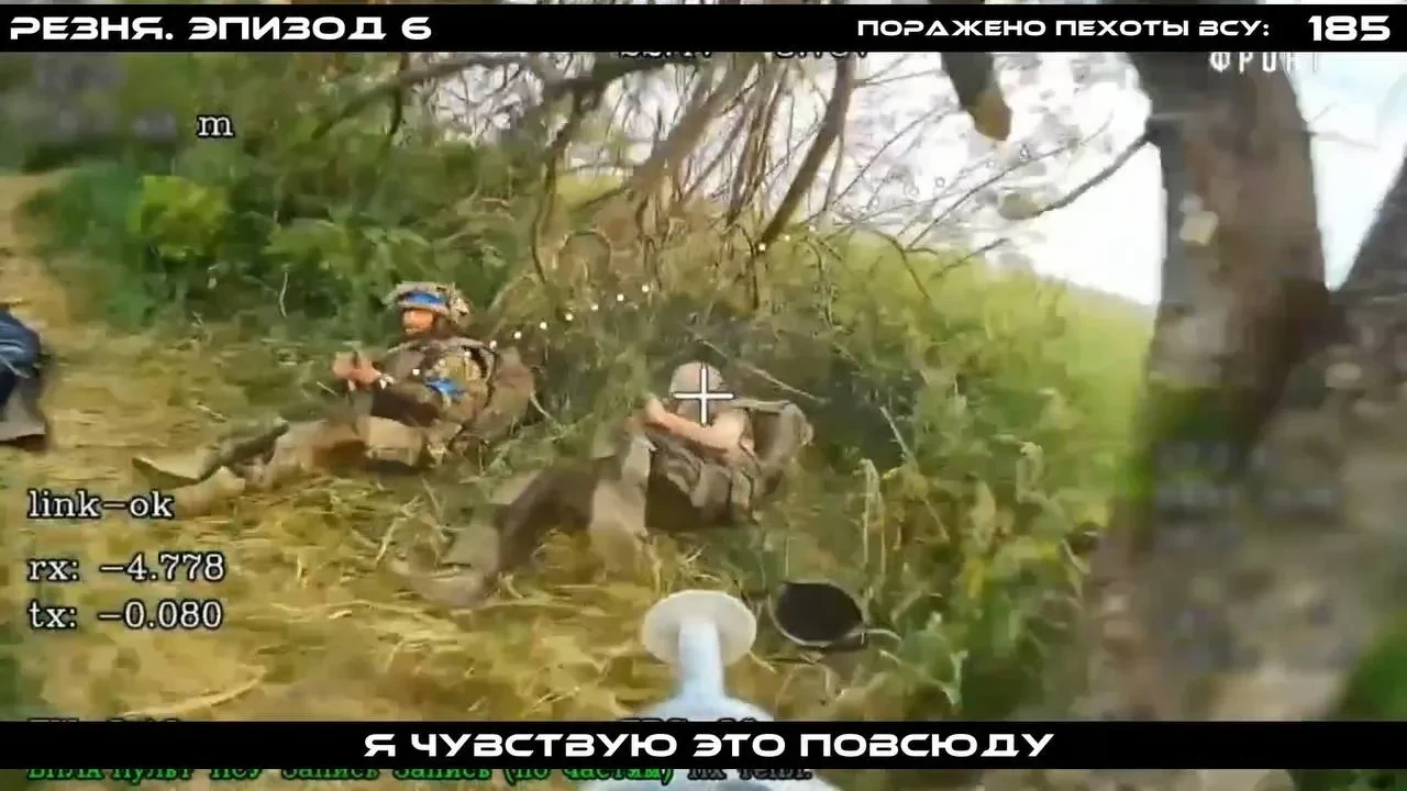 Изображение 7 к публикации «Военный Осведомитель»