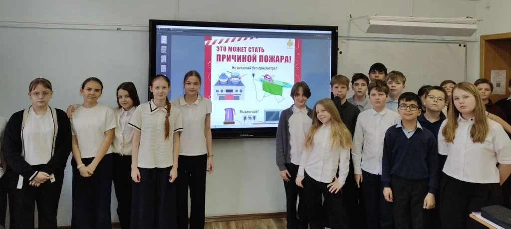 ⚠️ Уроки памяти и безопасности  29 и 30 апреля 2026 года в ГБОУ Школа №1290 прошли открытые уроки и 