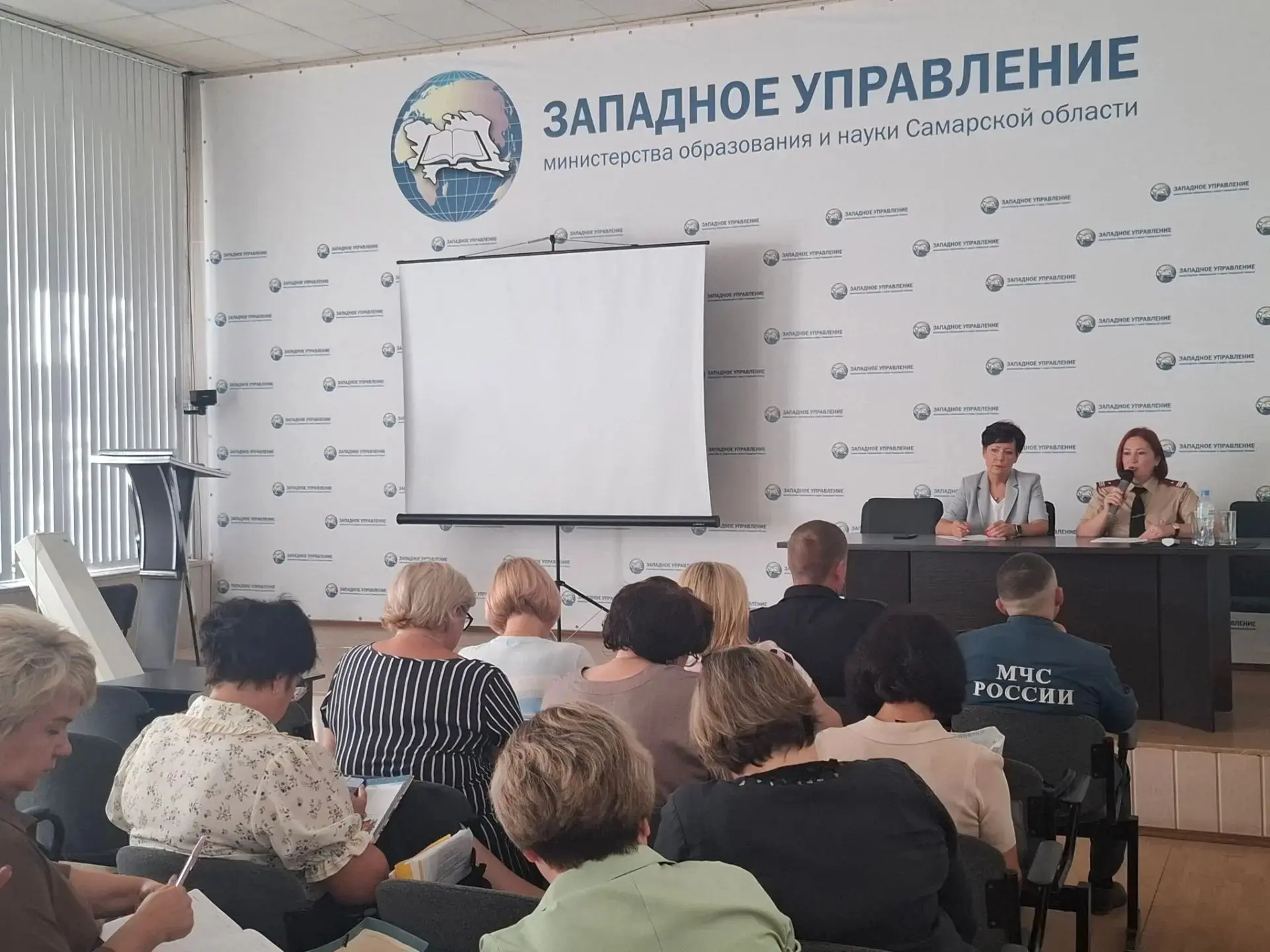 Сегодня в Западном управлении прошло совещание с руководителями подведомственных образо...
