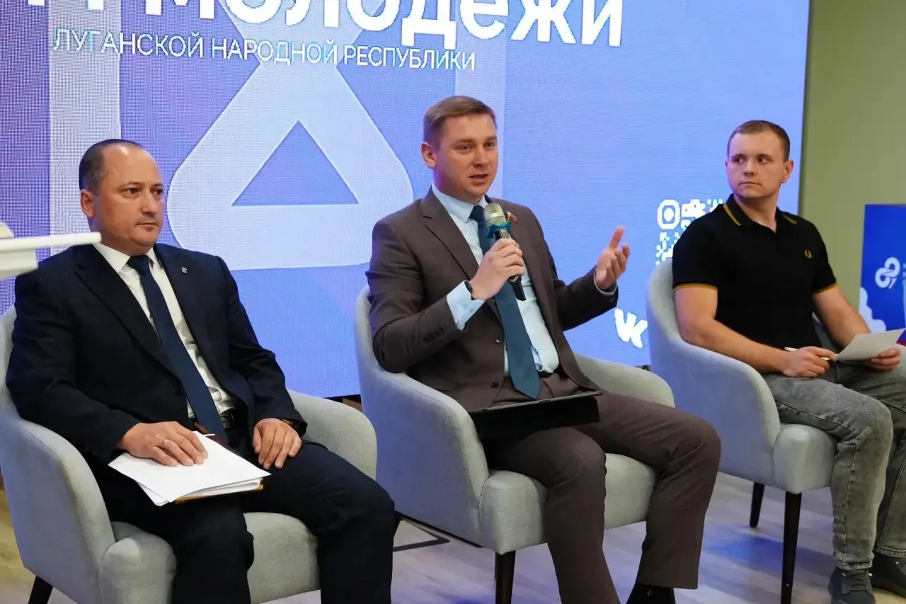 В Луганске состоялось рабочее совещание с предпринимателями, посвященное переходу на эл...