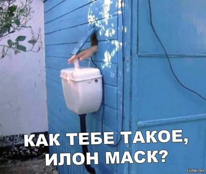 МемоБосс