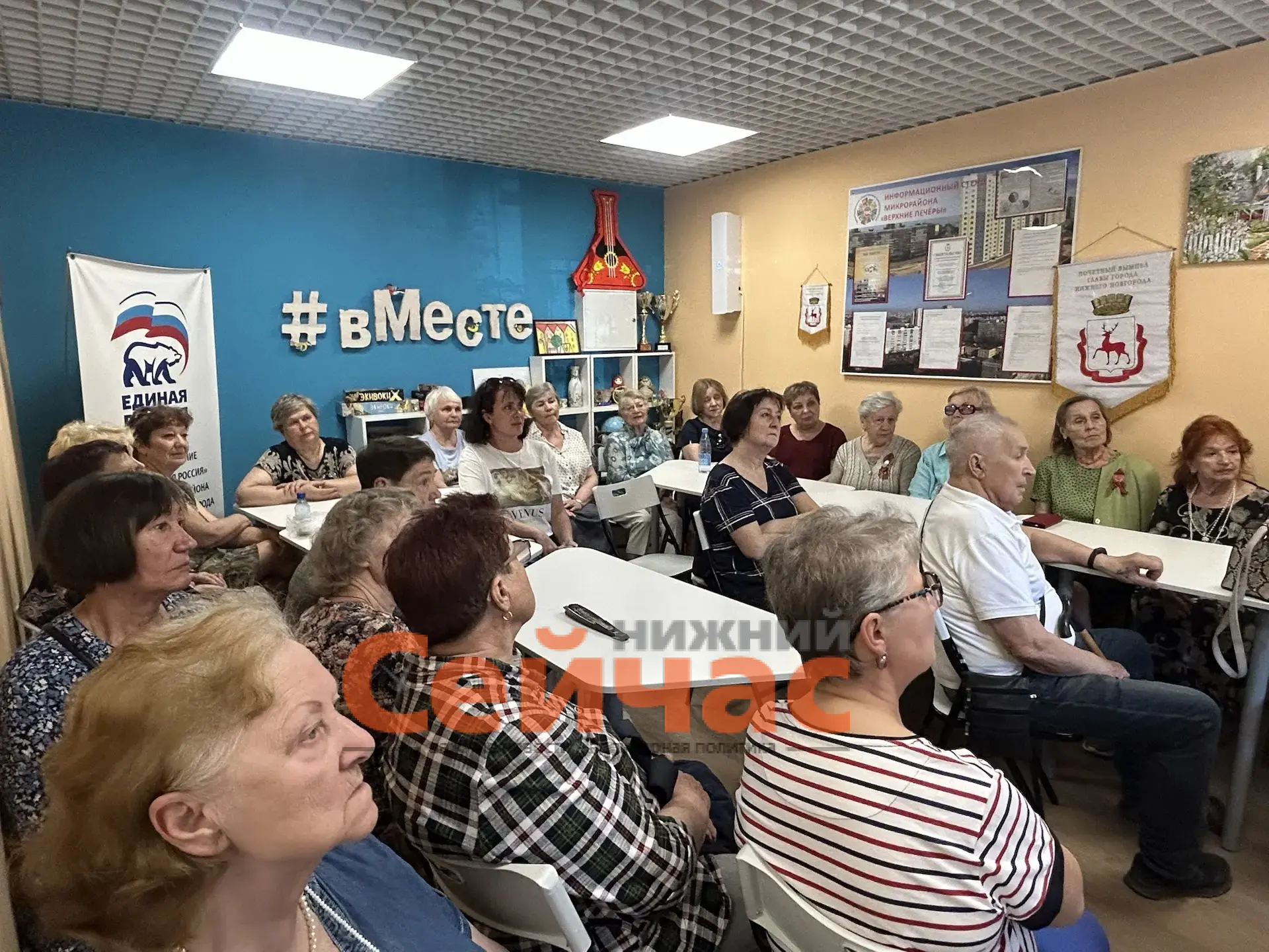 Домоуправляющие компании пяти районов города Нижнего Новгорода организовали и провели масштабную сер