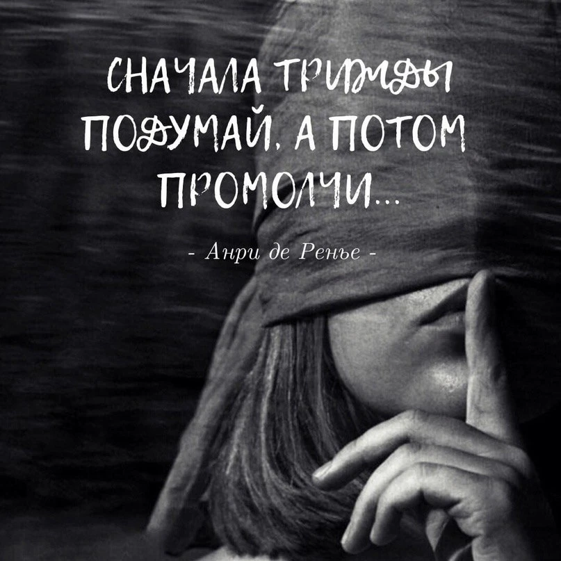 🇷🇺  Мы в МАХ : https://max.ru/dusha_angela_new