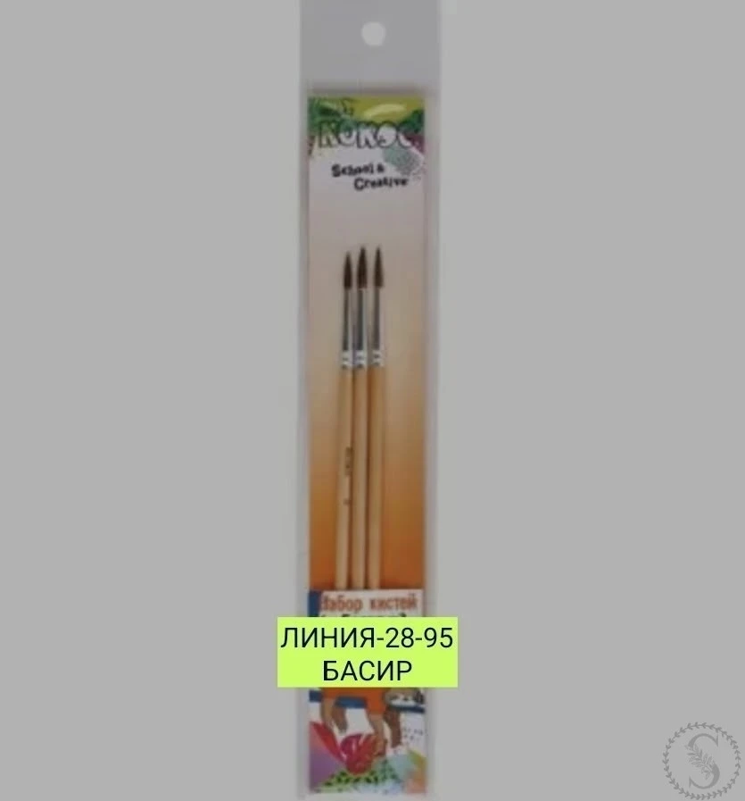 https://vk.com/photo-184814919_493580809