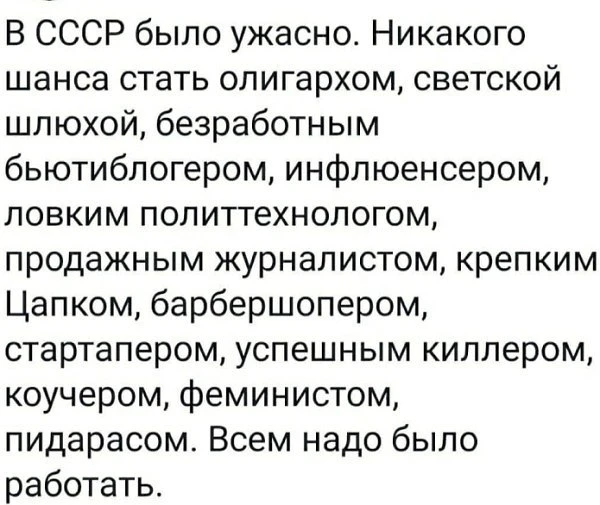 🥳 Веселья ЧАС - Присоединяйтесь