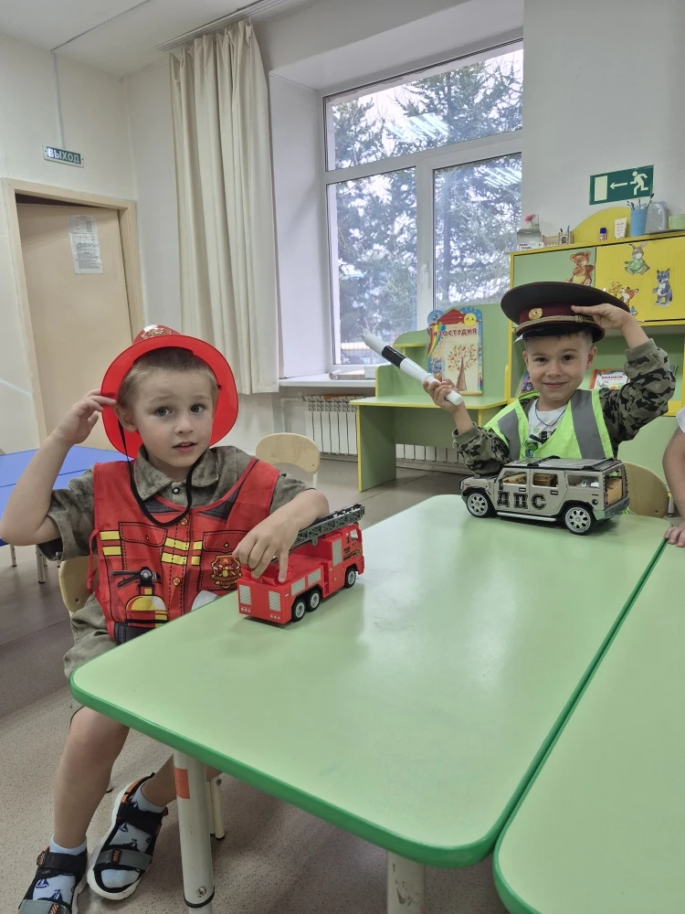 💫В современной жизни человека подстерегает много угроз и опасностей: чрезвычайные ситу...