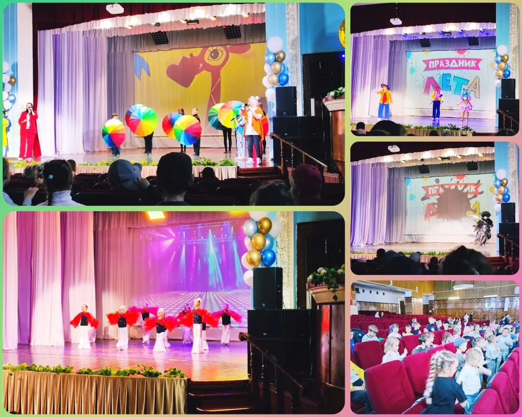 🎈 С Международным днём защиты детей! 🎈

Сегодня, в этот замечательный праздник, наши малыши окунул