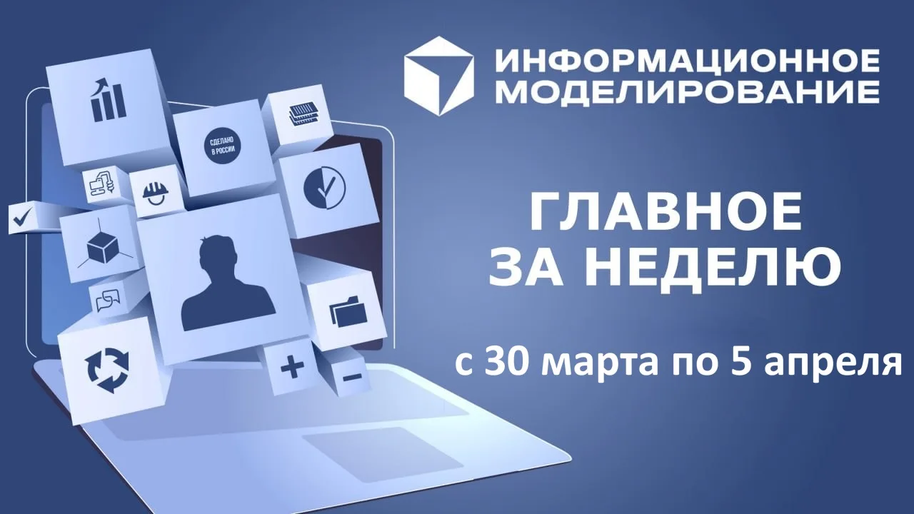 ✏️ Росстандарт утвердил ГОСТ на карандаши. Стандарт касается карандашей в древесном и п...