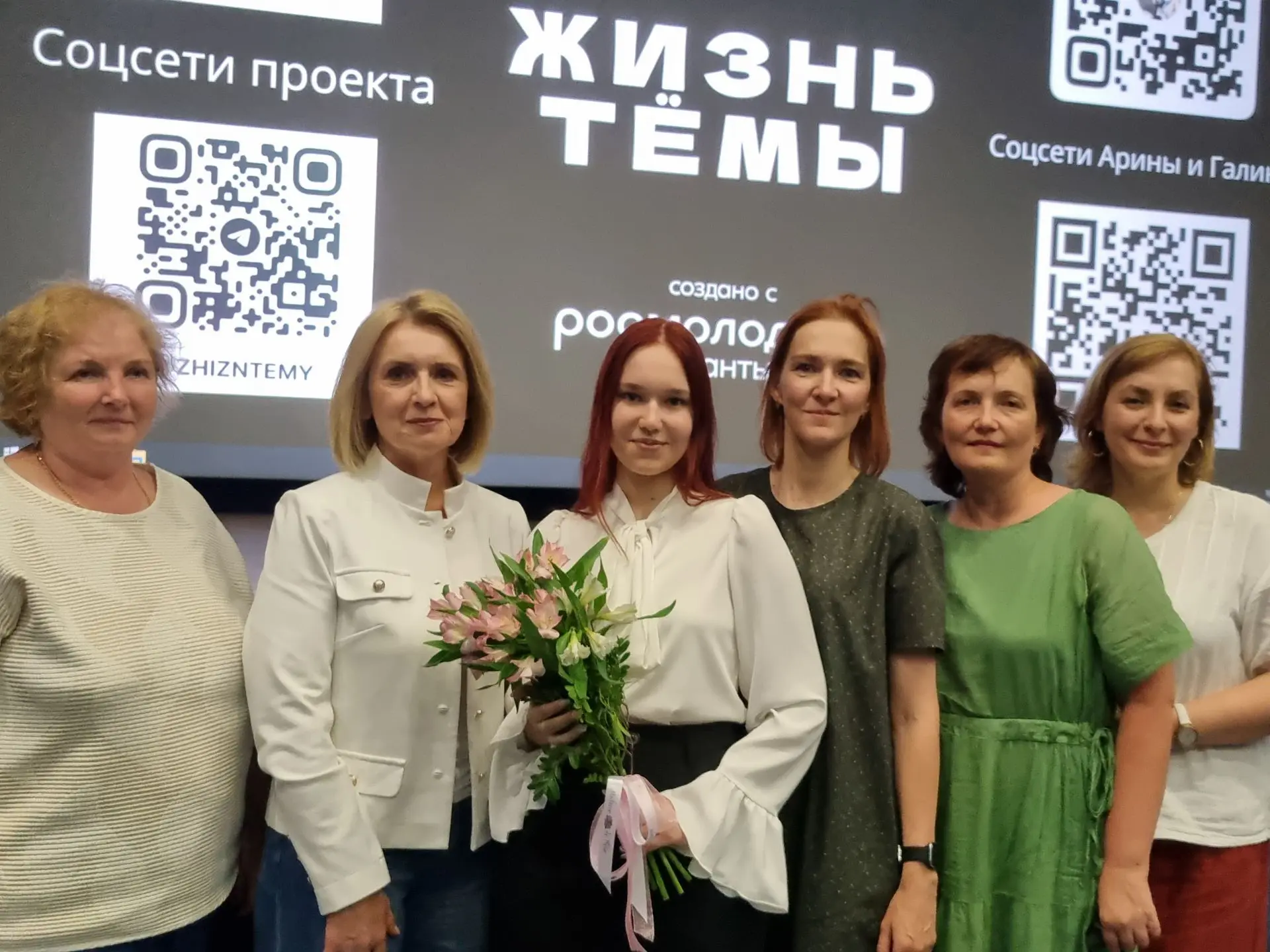 Фильм «Жизнь Темы» разрушает стереотипы

🎬 В Томске прошла премьера документального фильма «Жизнь Т
