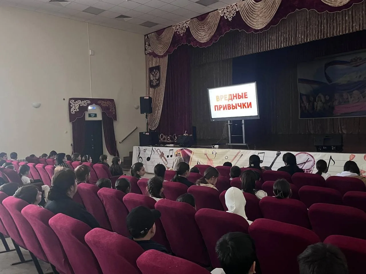 28 апреля в рамках акции «Чистое поколение» с учащимися 1-4 классов была проведена проф...