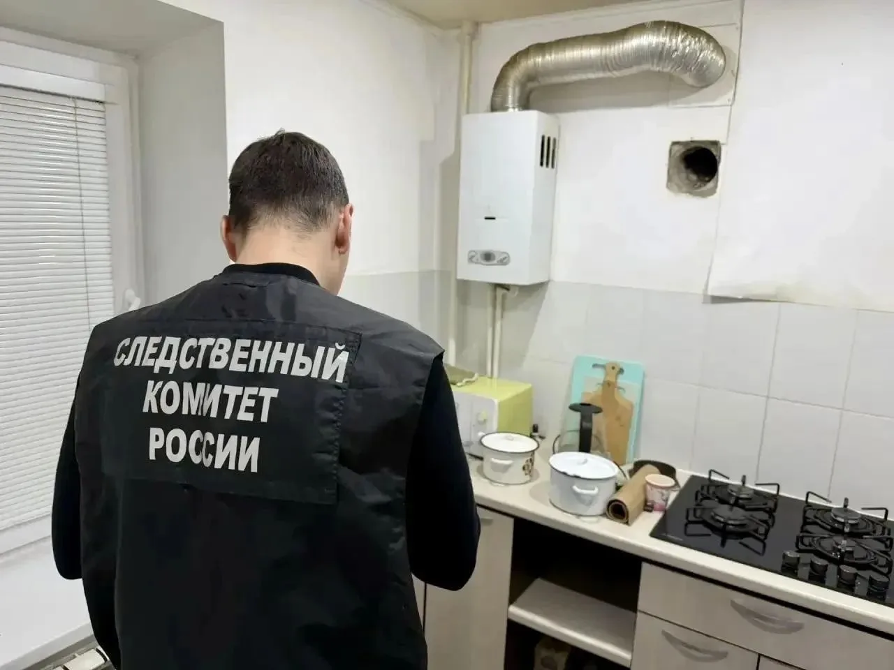 ⚡Женщина и пять детей отравились угарным газом в Балашове. Они госпитализированы, сообщ...