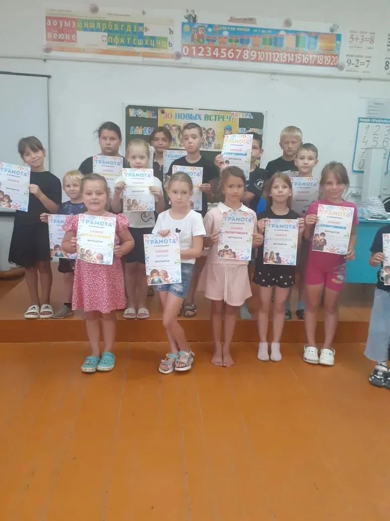 💪Закрытие смены: слёзы, улыбки💞.
👩‍🏫Сегодня наша лагерная смена подошла к концу. Было столько эм