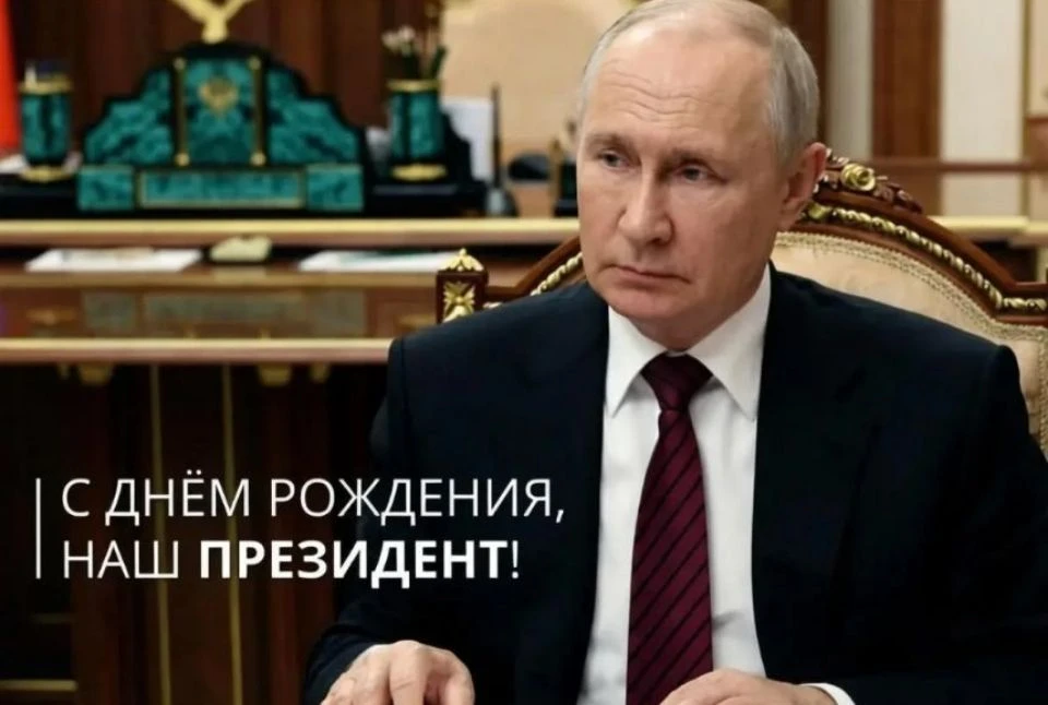 🤝🫂🇷🇺