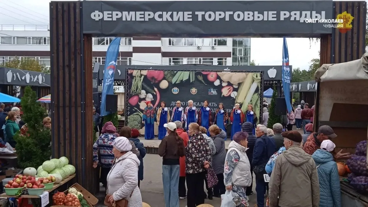 Жители Новочебоксарска смогут закупаться на ярмарках Дары осени еще две недели. Несмотр...