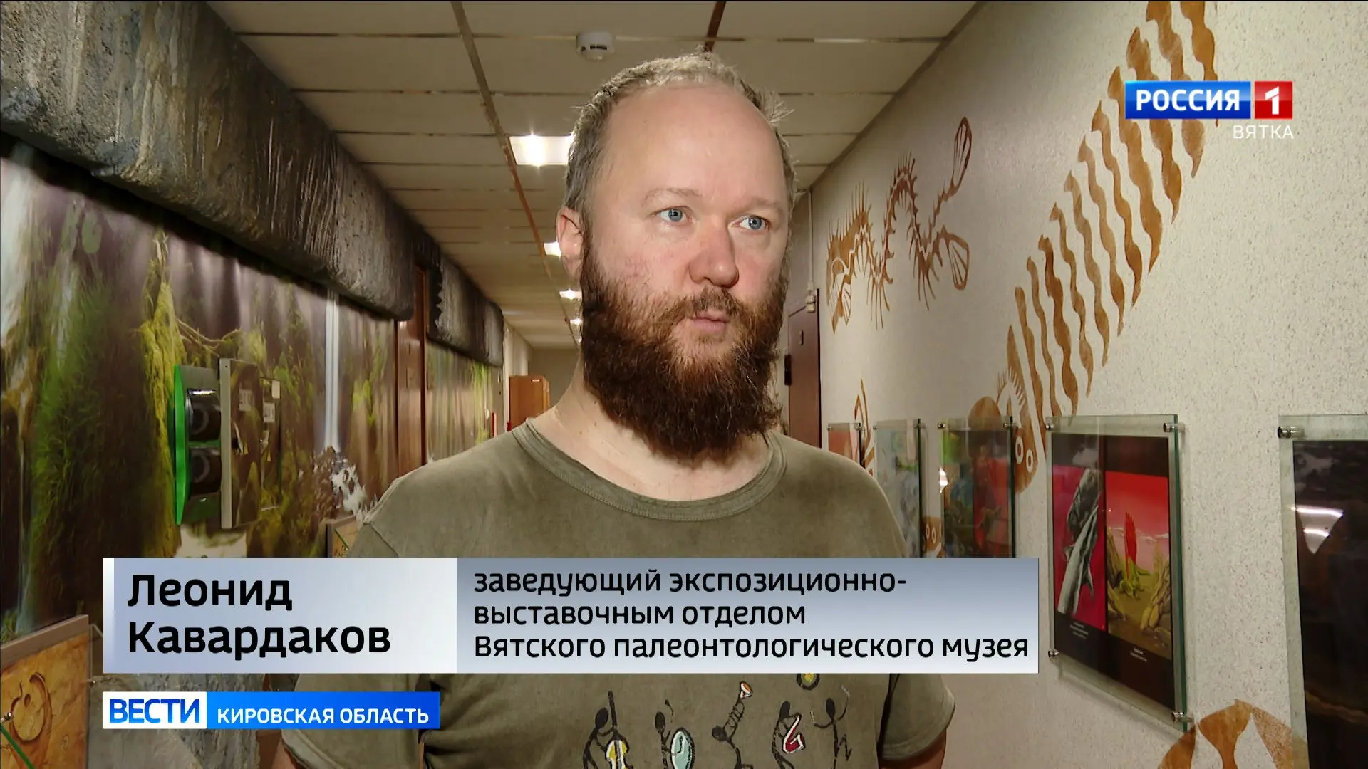 Цифровая живопись и графика, диорамы и скульптуры московского палеохудожника Андрея Пол...