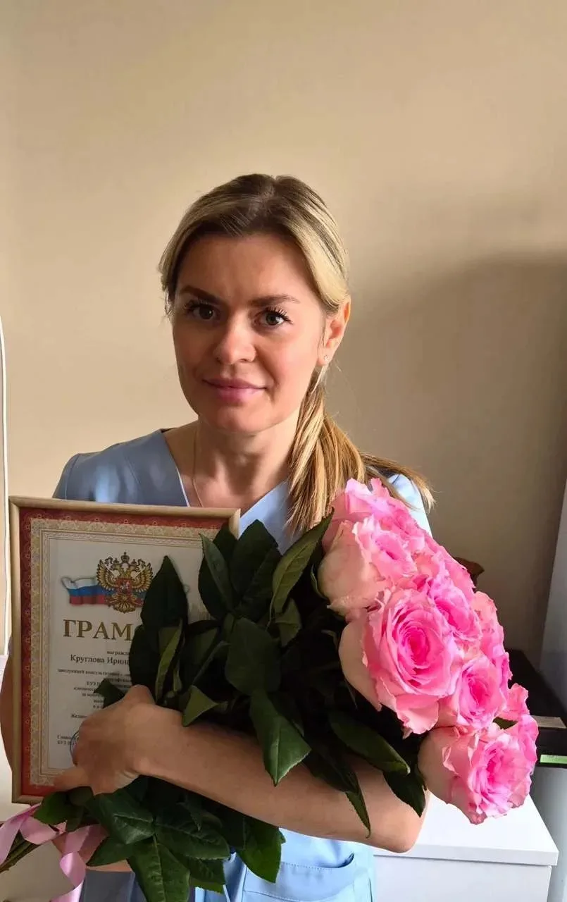 🎉Свой день рождения отметила заведующая консультативно-диагностическим отделением ВОКО...